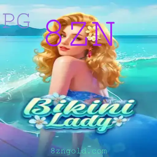 Descubra o Mundo Emocionante de BikiniLady: Aventuras e Desafios Únicos
