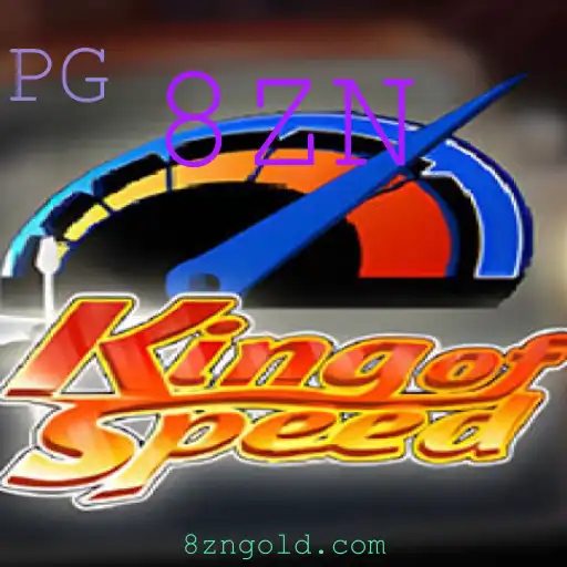 Explorando o Mundo Empolgante de KingofSpeed